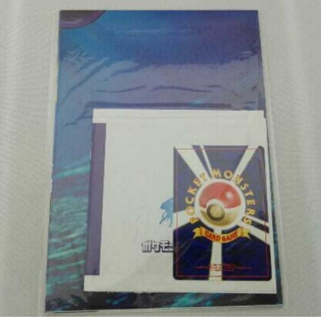 ポケモンカードゲーム ファンクラブ 旧裏 ノコッチ拍卖