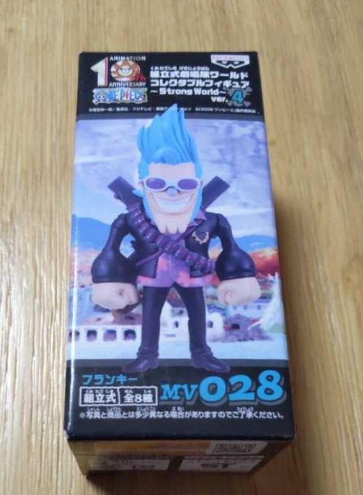 組立式劇場版ワールドコレクタブルフィギュア~Strong World~ver.4 フランキー ワンピース ワーコレ拍卖
