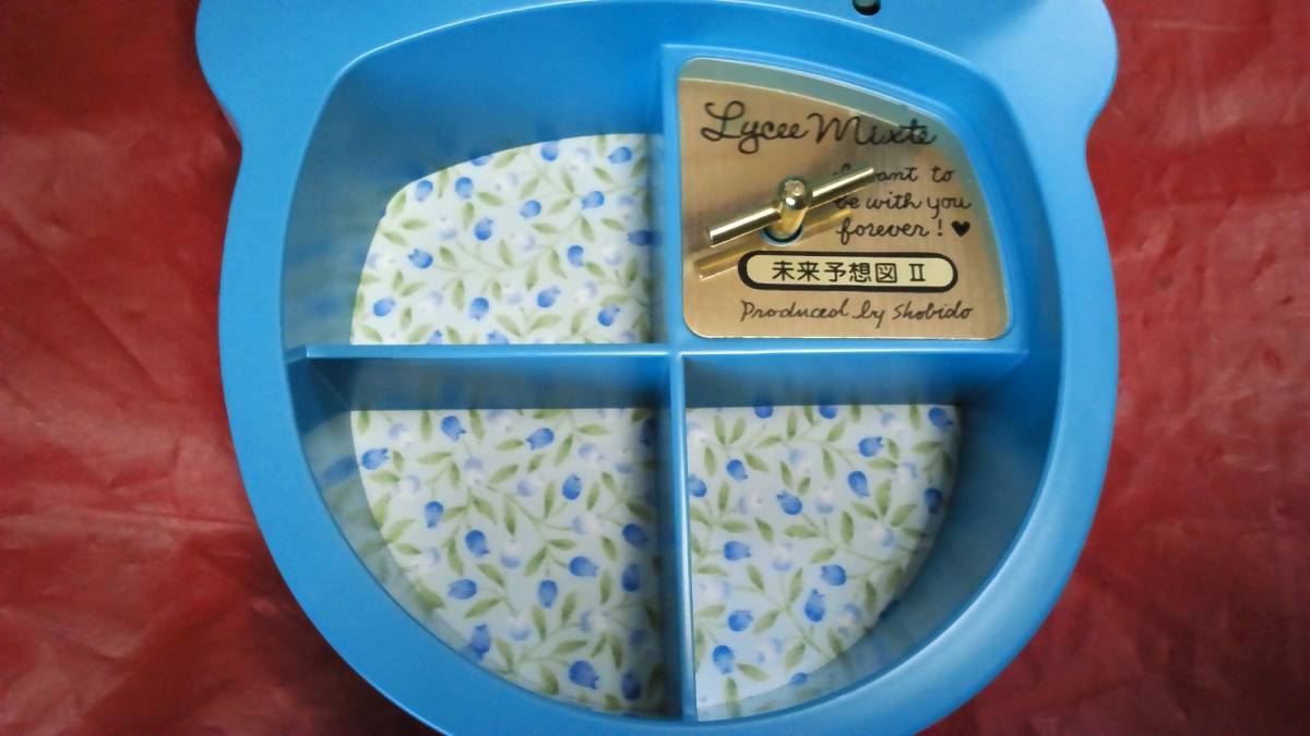 未来予想図Ⅱ ジュエリーボックスオルゴール 美品拍卖