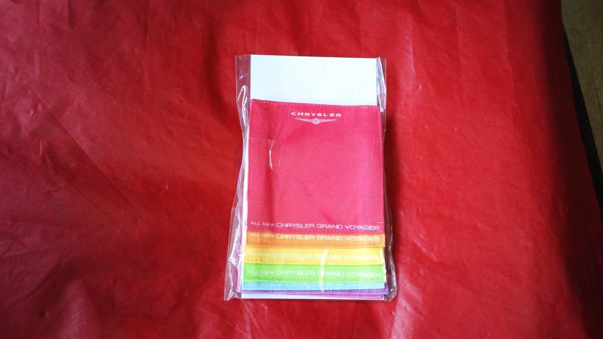 CHRYSLER クライスラー GRAND・VOYAGER 7色・7枚・コースター 新品未使用品拍卖