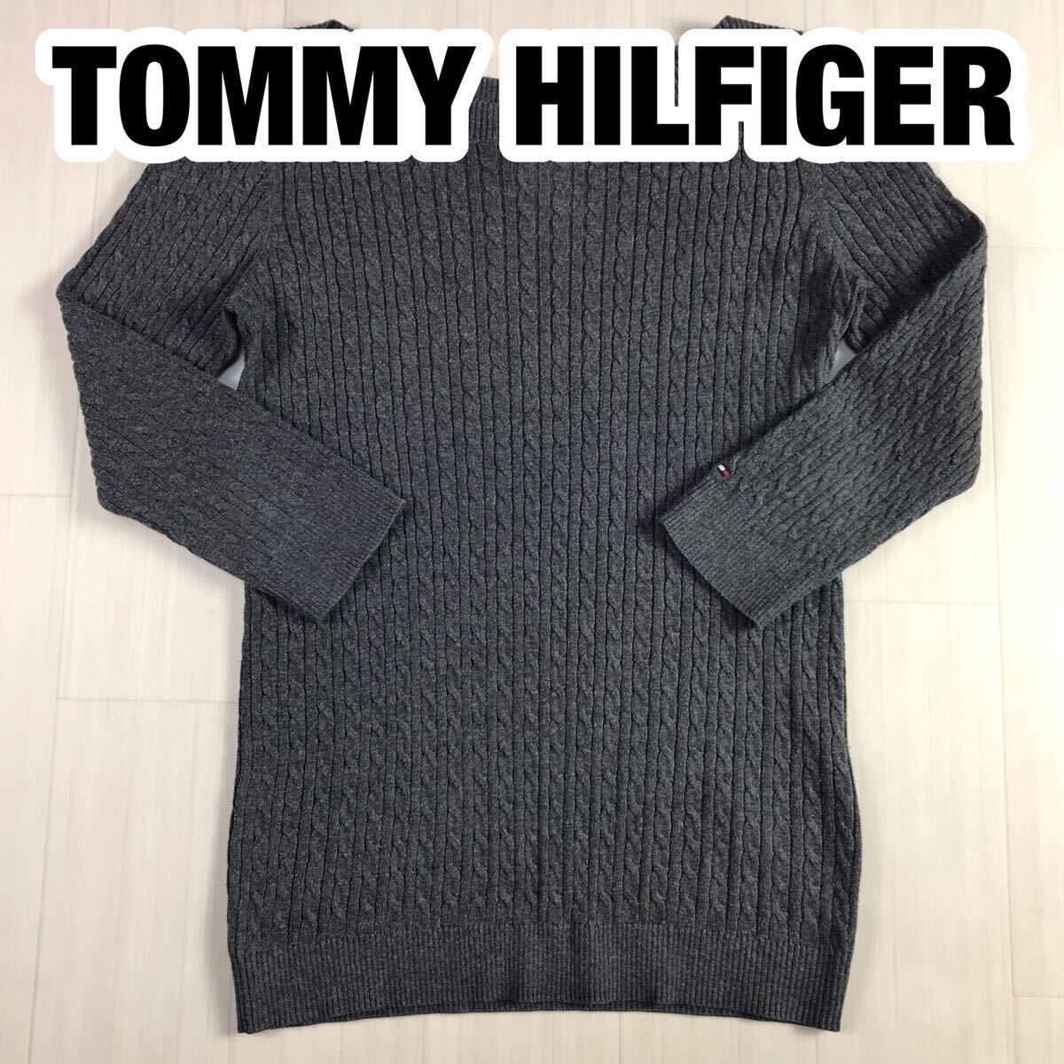TOMMY HILFIGER トミー ヒルフィガー 七分袖ニット S ケーブルニット グレー 刺繍ロゴ フラッグ拍卖