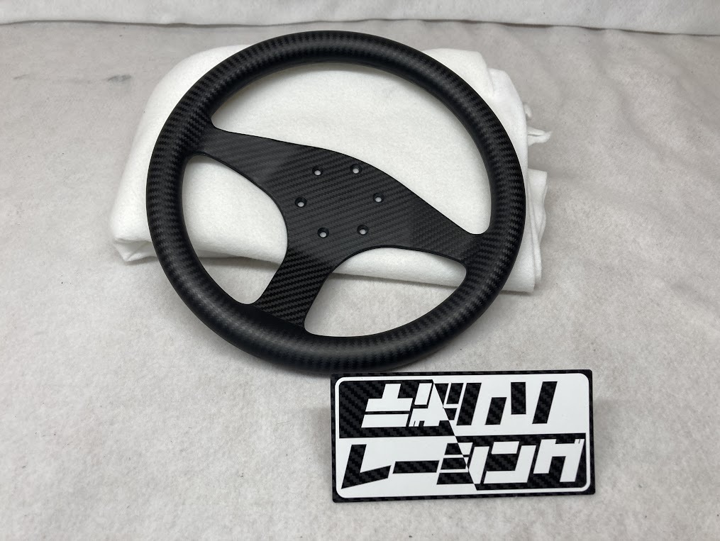 ドライカーボン製 ステアリング 320ミリ Φ32拍卖