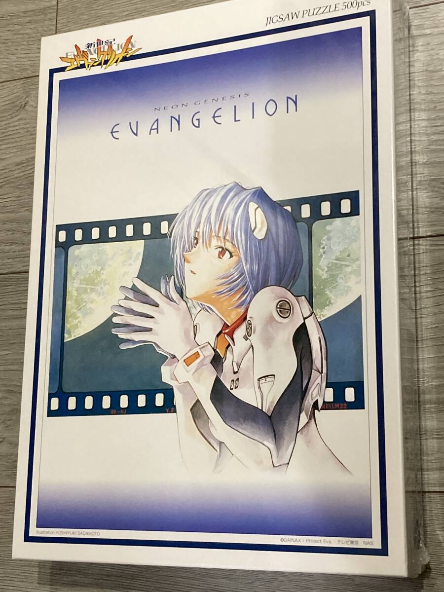 【未使用品】【レア】【当時物】新世紀エヴァンゲリオン パズル 貞本 綾波レイ拍卖
