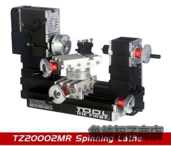 卓上ミニ旋盤 メタルレーズ ハイパワー回転式 金属製モデル 加工 業務用拍卖