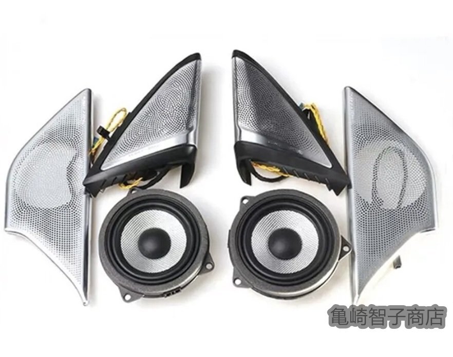 BMW 5 シリーズ g30 g38 3Dツイーター スピーカーの蓋 スピーカーカバー LEDライト拍卖