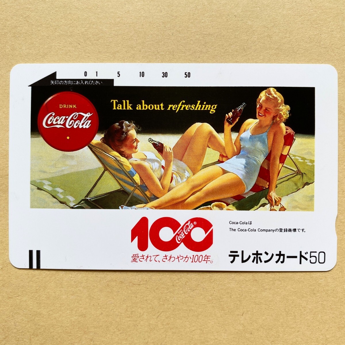 【未使用】テレカ 50度 コカコーラ拍卖