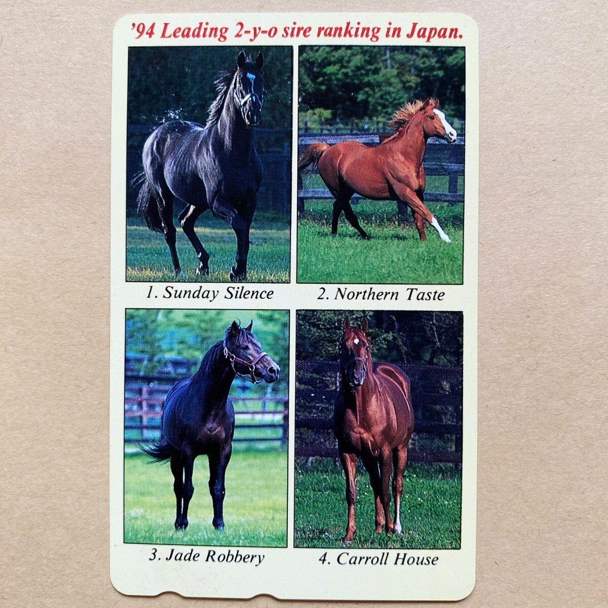 【未使用】競馬テレカ 50度 Leading 2-y-o sire ranking in japan. サンデーサイレンス ノーザンテースト ジェイドロバリー キャロルハウス拍卖