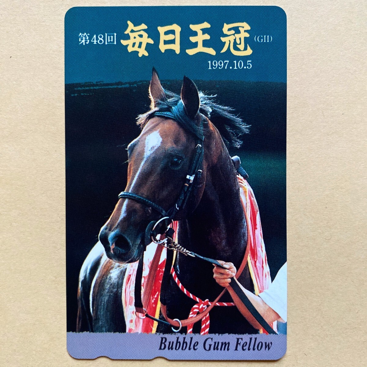 【未使用】競馬テレカ 50度 バブルガムフェロー 第48回毎日王冠(GⅠI)拍卖