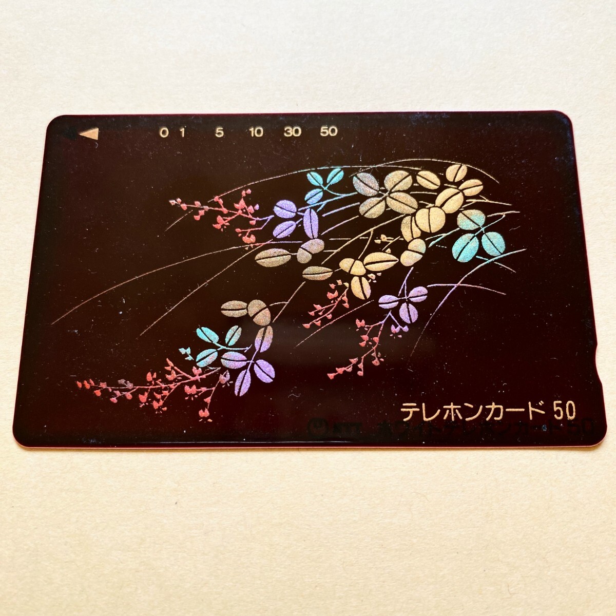 【未使用】蒔絵テレカ 50度 輪島塗 萩拍卖
