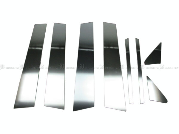 クラウンマジェスタ 210 AWS215 GWS214 超鏡面 ステンレス ブラック メッキ ピラー ガーニッシュ カバー バイザー有用 8PC PIL-BLA-178拍卖