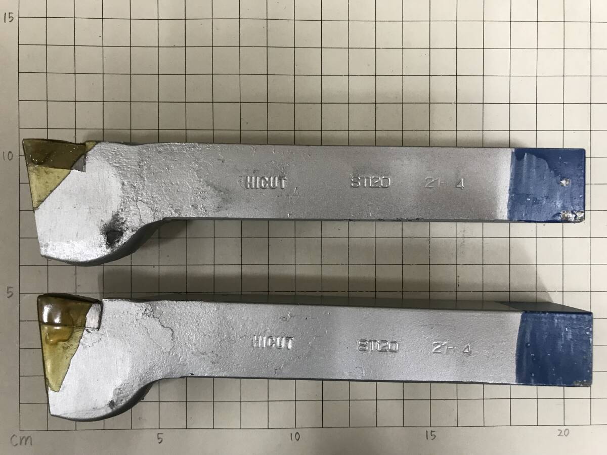 ハイカット バイト ST120 21-4 2本セット ※メッキ・塗装剥がれ有り※ 未使用・在庫品拍卖
