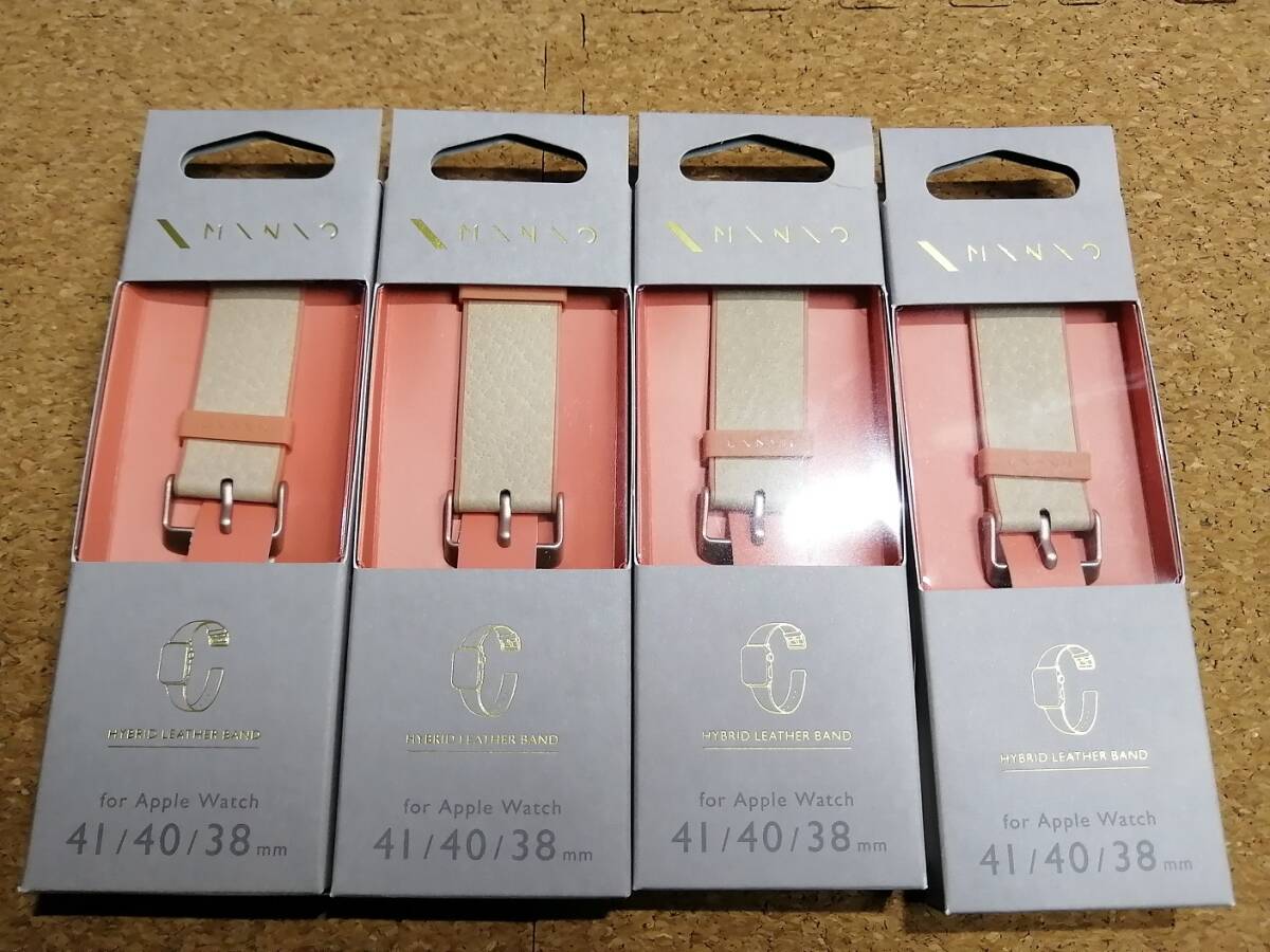 【4本】エレコム Apple Watch 41/40/38mm MINIO レザーバンド フレッシュバニラ×アプリコットオレンジ AW-41BDMNOVA 4549550269940拍卖