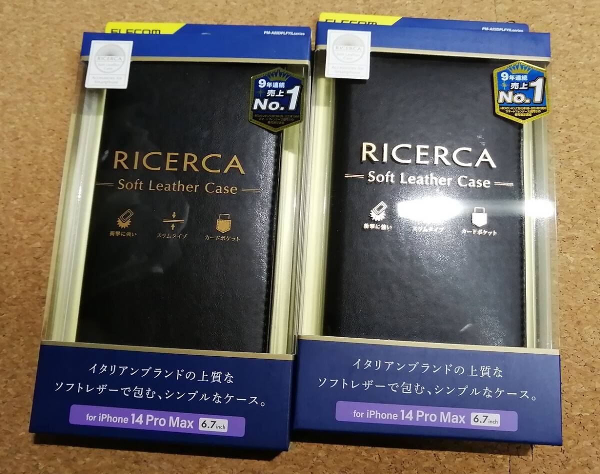【2個】エレコム iPhone 14 Pro Max ソフトレザーケース イタリアン 6.7インチ ケース カバー ネロ PM-A22DPLFYILBK 4549550260978 拍卖