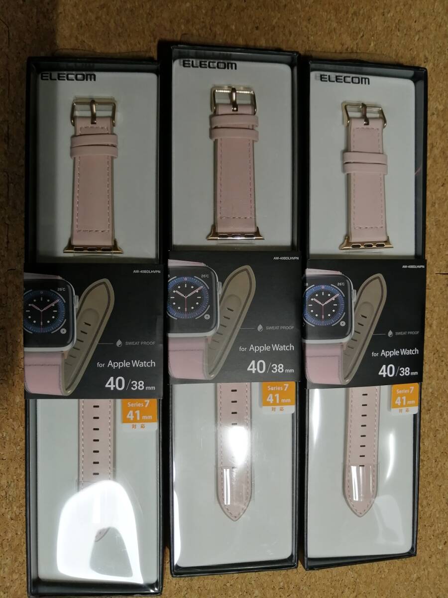 【3個】エレコム Apple Watch ハイブリッドレザーバンド 40 / 38 mm アップルウォッチ バンド ピンク AW-40BDLHVPN 4549550207270拍卖