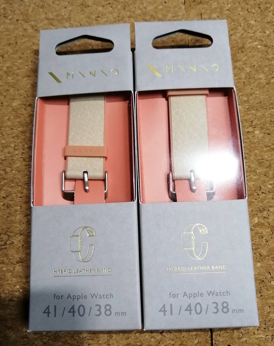 【2本】エレコム Apple Watch 41/40/38mm MINIO レザーバンド フレッシュバニラ×アプリコットオレンジ AW-41BDMNOVA 4549550269940 拍卖