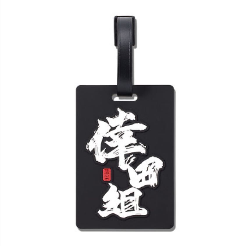 即決! 倖田來未 LIVE TOUR 2024 “BEST SINGLE KNIGHT” ☆ 倖田組限定 ラゲッジタグ 未開封新品拍卖