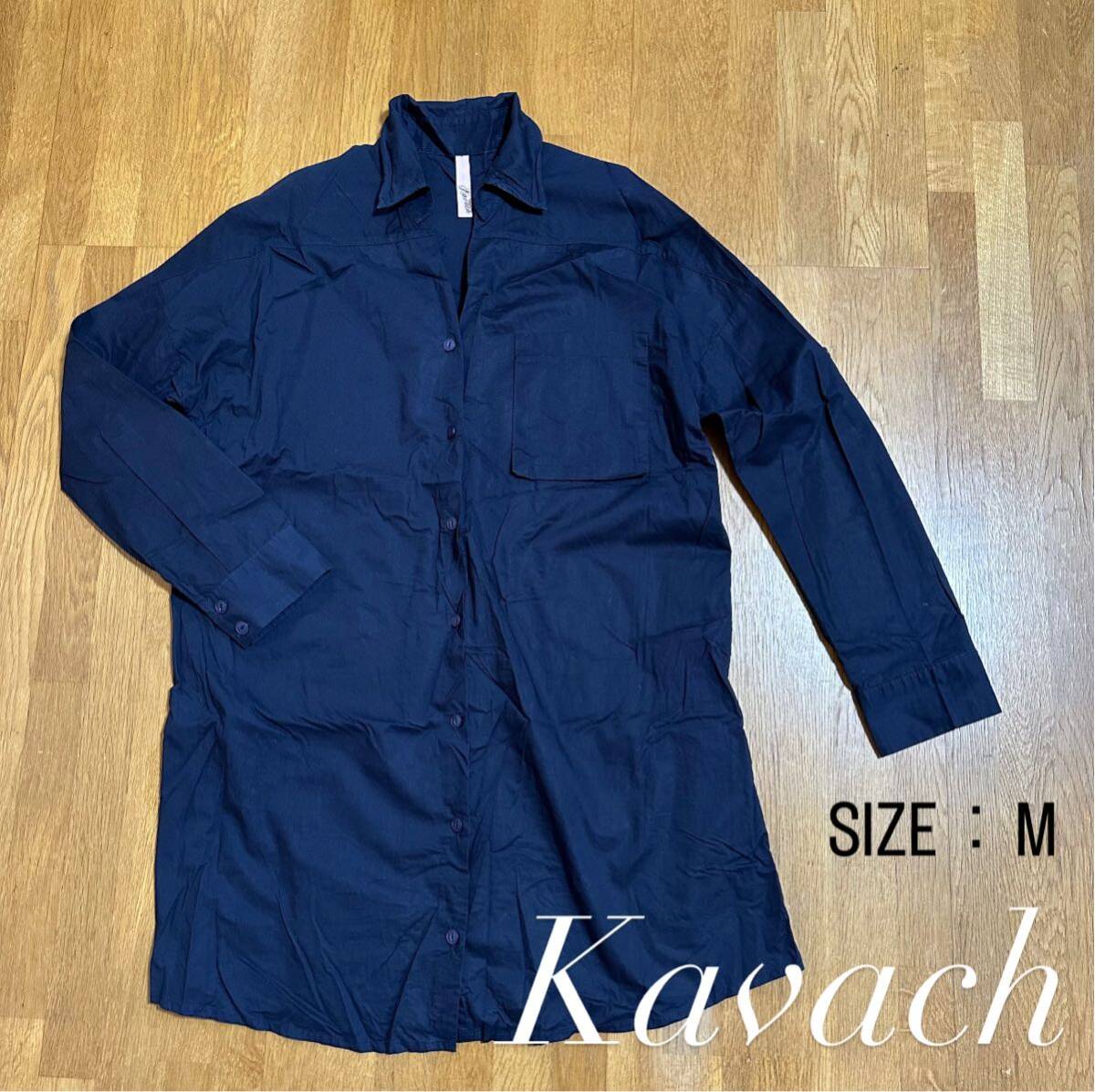 【カバチ】レディース ミディ丈 シャツ ロールアップ袖 Mサイズ拍卖