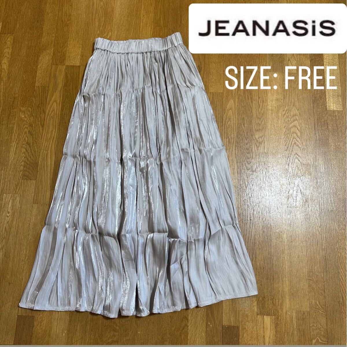【JEANASIS】ジーナシス シャイニー プリーツスカート フリーサイズ拍卖
