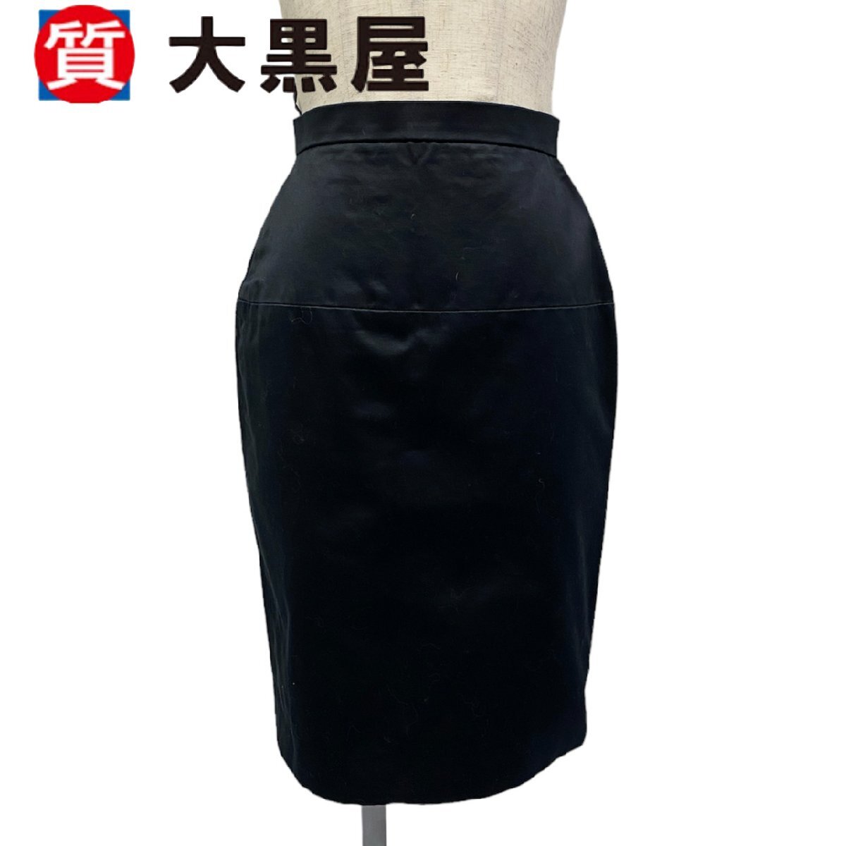 【大黒屋82】CHANEL シャネル スカート タイト ブラック 黒 コットン レディース 無地 ココマーク フランス製 ヴィンテージ ひざ丈拍卖