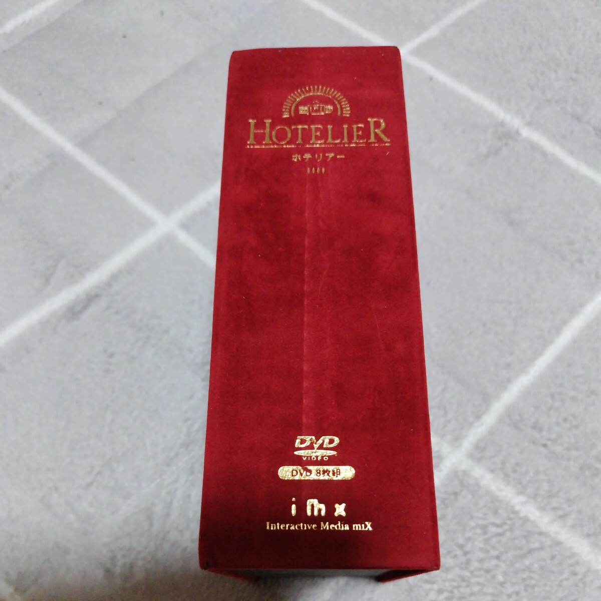 人気 名作 DVD HOTELIER ホテリアー 全4巻(8枚組) ぺ・ヨンジュン 完結拍卖