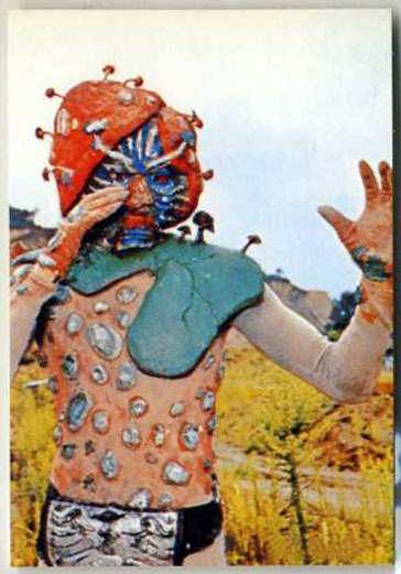 ◆防水対策 厚紙補強 カルビー 仮面ライダーチップスカード(1999 復刻版) 21番a・裏面=死霊キノコモルグ、表面=死霊キノコモルグ・半身拍卖