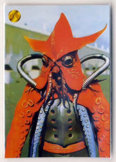 ◆防水対策 厚紙補強 カルビー 仮面ライダーV3チップスカード(2004 復刻版) D19 V3必殺命令 トレカ 即決拍卖