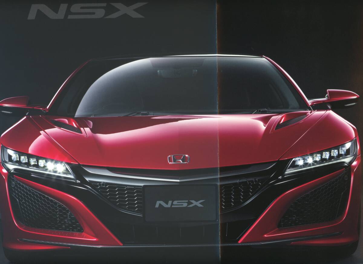 ◆◆パンフレット『HONDA NSX 2016年 8月』◆◆拍卖