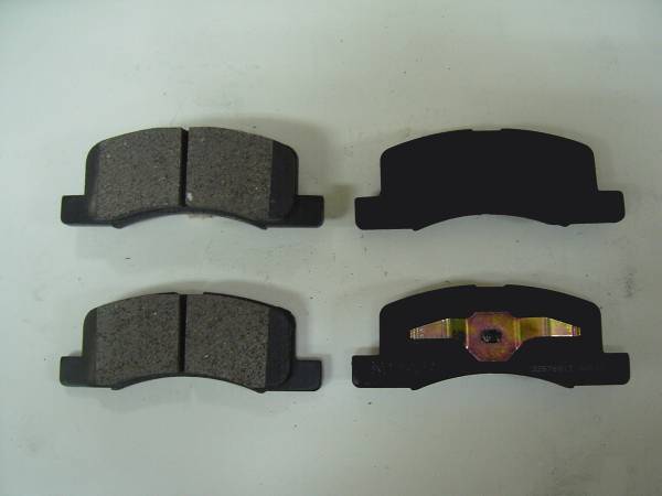 M15 土日も即日発送 ミニキャブ U61V U62V U61T U61TP U62T U62TP ekスポーツ ekワゴン H82W トッポ H82Aフロントブレーキパッド拍卖