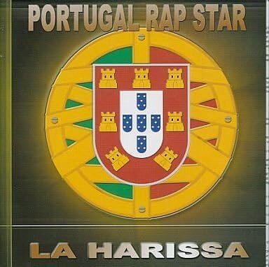 ポルトガル・ラップ・スター /ラ・ハリッサ拍卖