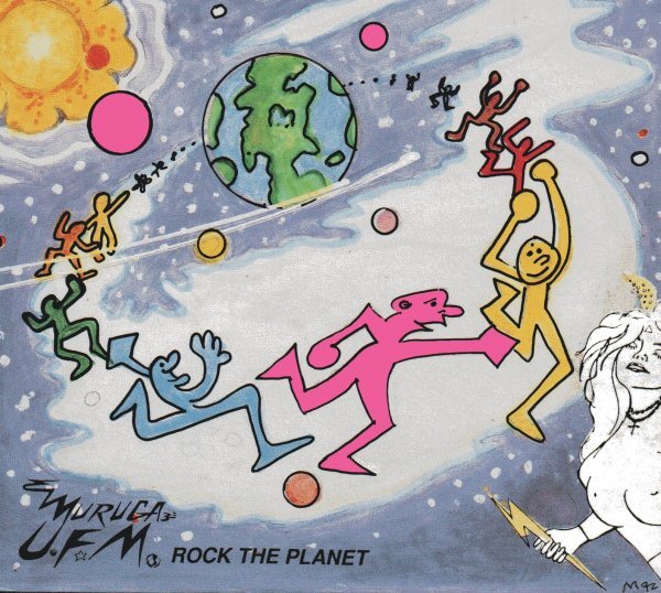 ロック・ザ・プラネット /Muruga UFM拍卖