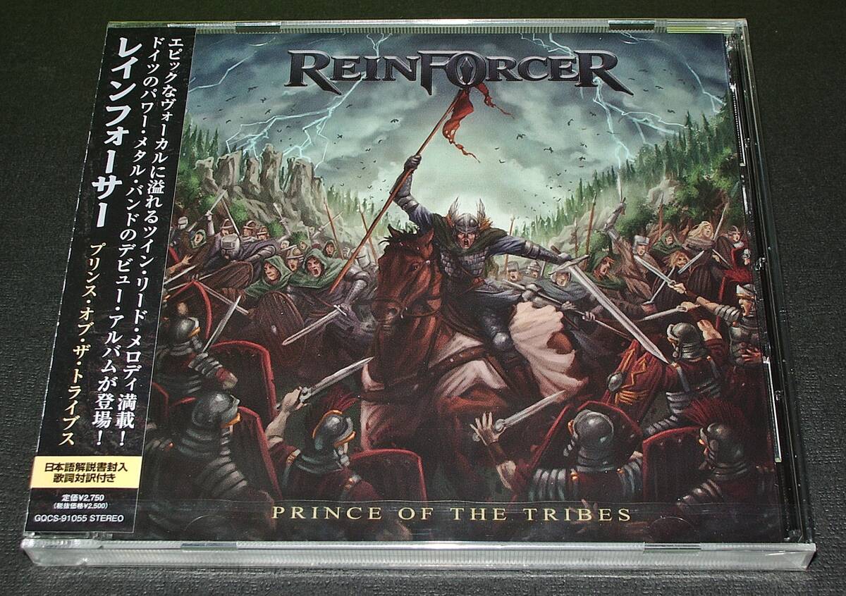 即決特典あり!! ◇'21国内盤 新品未開封◇ Reinforcer - Prince Of The Tribes拍卖