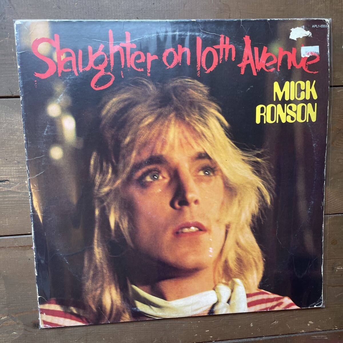 MICK RONSON Slaughter On 10th Avenue LP拍卖