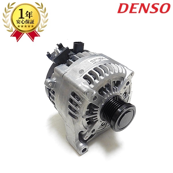 BMW F10LCI F11LCI 523i 528i オルタネーター ダイナモ 12317605478 新品 純正OEM品 DENSO製拍卖