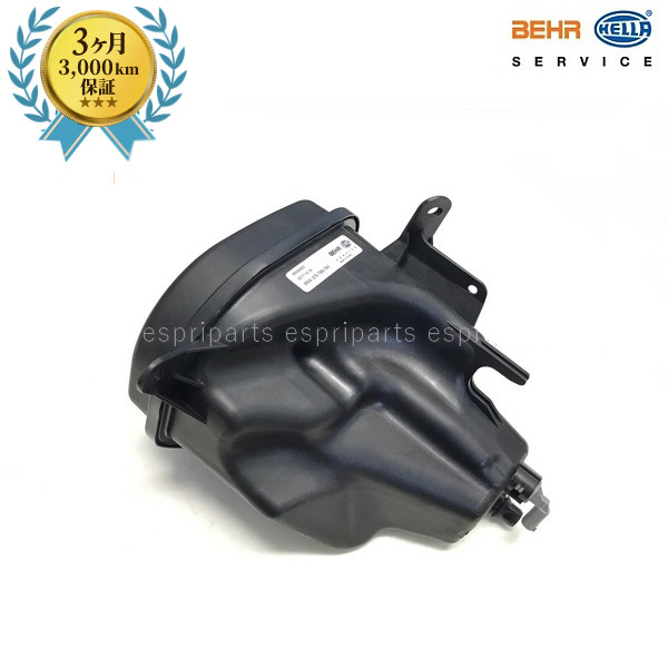 BMW E70 F15 F85 X5 E71 F16 F86 X6 ラジエターサブタンク リザーバータンク エクスパンションタンク リザーブタンク 1713 8621 092 新品拍卖