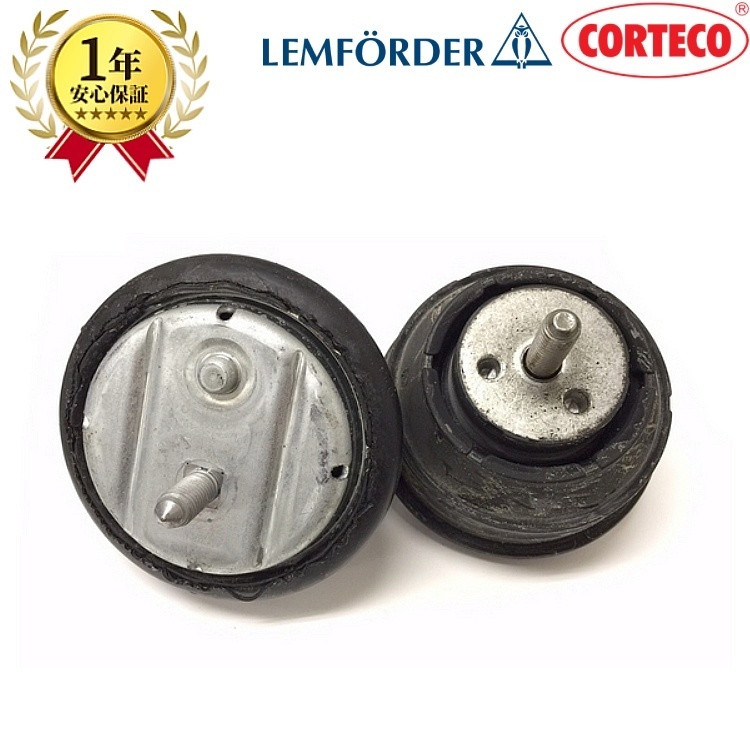 BMW E46 E85 E86 Z4 320i 323i 325i 328i 330i 2.2i 2.5i 3.0i 2.5si 3.0si エンジンマウント 新品 左右セット 2211 6779 970 純正OEM品拍卖