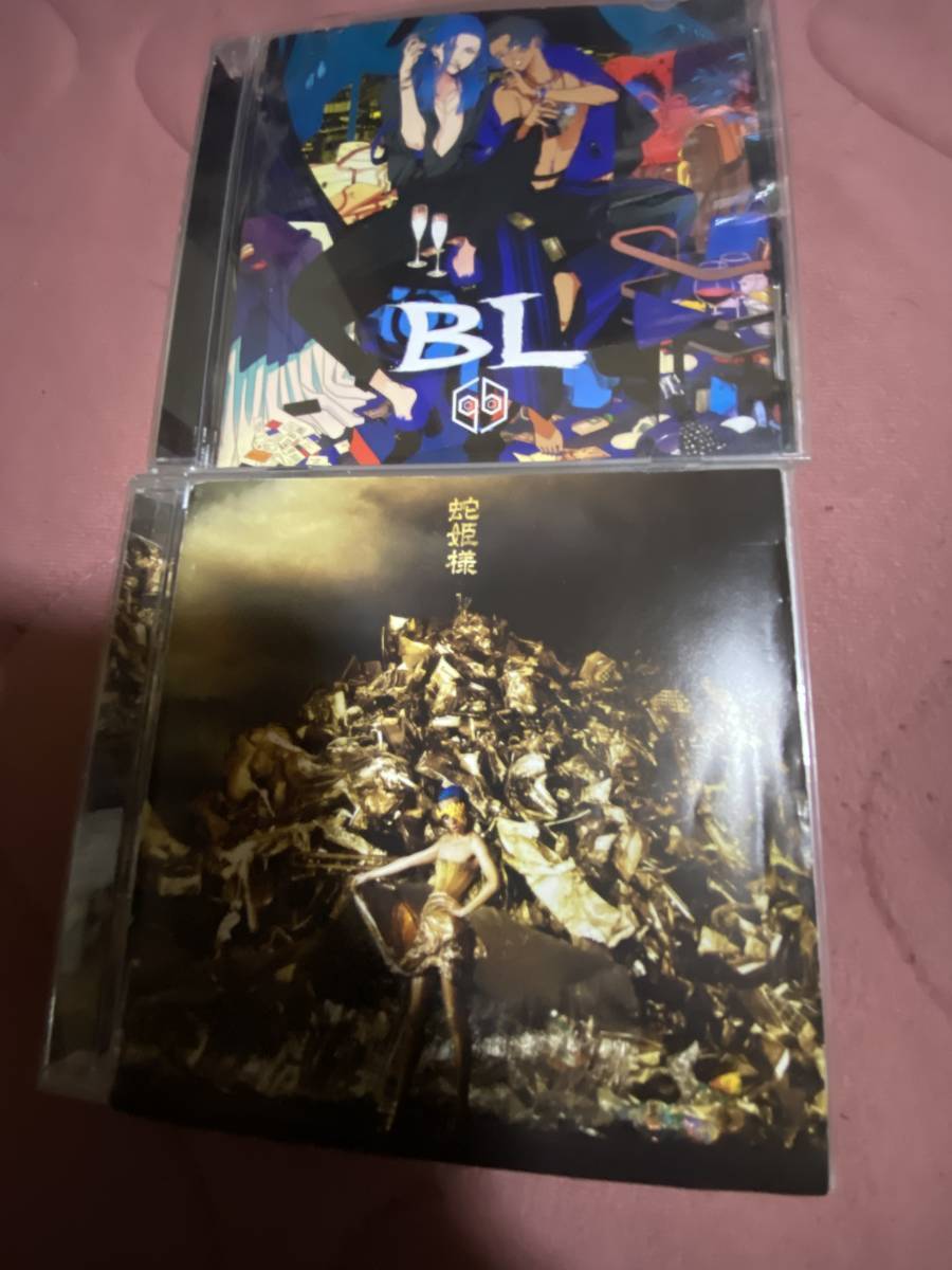 女王蜂 アルバム CD 2枚セット拍卖