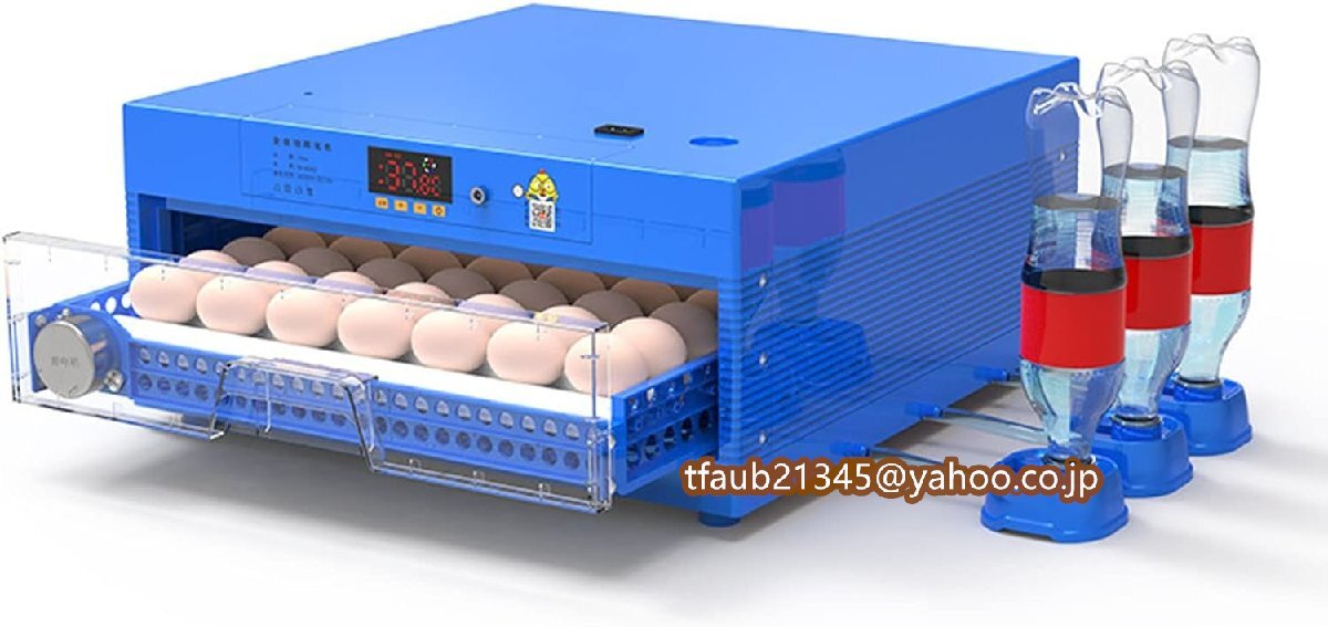 全自動孵卵器 56卵 インキュベーター 大容量 照卵器付き デジタル表示 自動給水式 自動温度制 湿度保持 鶏など家畜 家禽 鳥類専用 孵化器拍卖