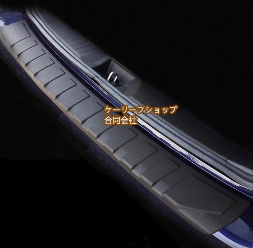 【ケーリーフショップ】新品 スバル アウトバック BS系2015-2020 トランクガード 外側用拍卖