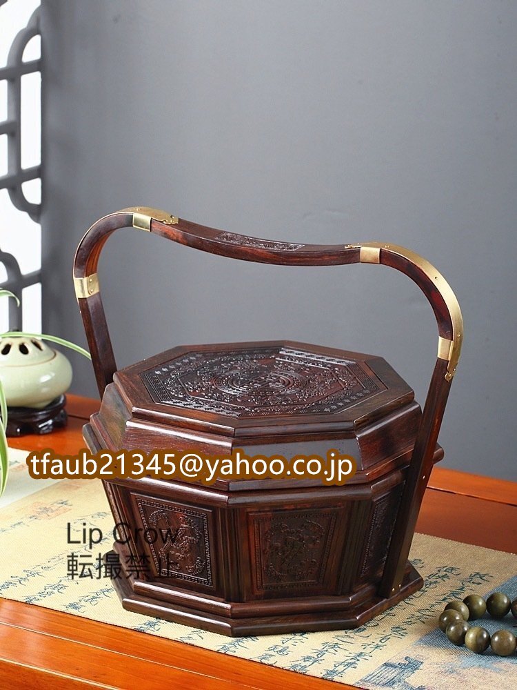 【ケーリーフショップ】強力推薦 紅木製物入れ お菓子入れラオス檀木 飾り 収納 お祝い 結婚式拍卖