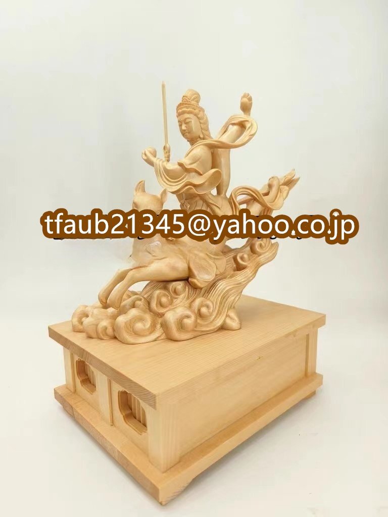 【ケーリーフショップ】仏像 稲荷大明神 騎狐像 荼吉尼天 荼枳尼天 四角台座お稲荷さん お稲荷様 稲荷神 木彫仏像 木彫り 木製 総高26cm拍卖