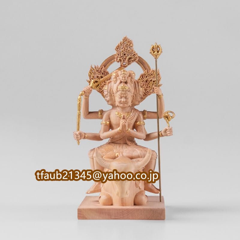 【ケーリーフショップ】木彫りの仏像【大威徳明王(だいいとくみょうおう)五大明王之一】柘植 金泥仕様 高さ10cm (大威徳明王)拍卖