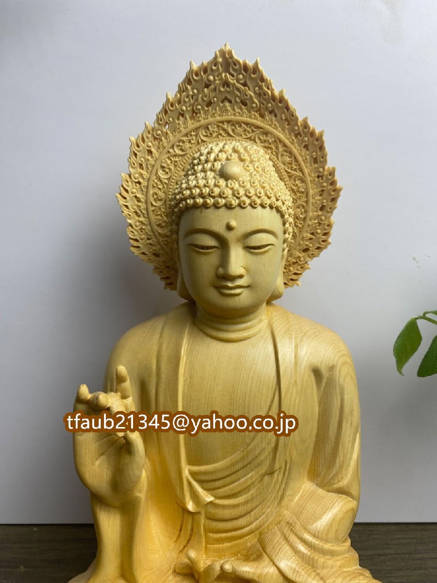 木彫り 阿弥陀如来 座像26cm 天然木製(桧木) 戌亥年生まれ 厄除け 十二支守り本尊 天台宗のご本尊 阿弥陀仏 木彫り仏像拍卖