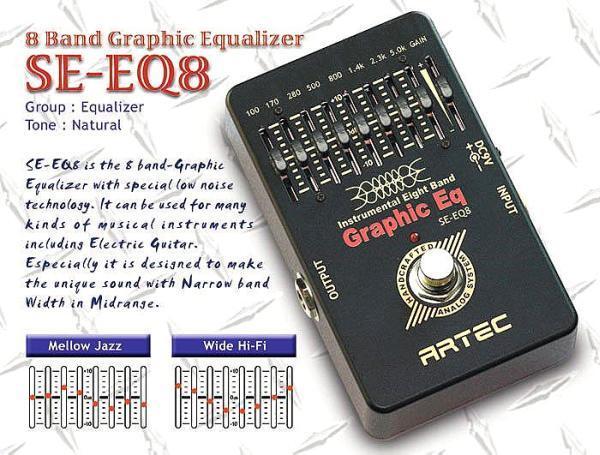 【E】ARTEC★8バンドグラフィックイコライザー★エレキギター用★エフェクター★3電源駆動★8 Band Graphic Equalizer★SE-EQ8拍卖