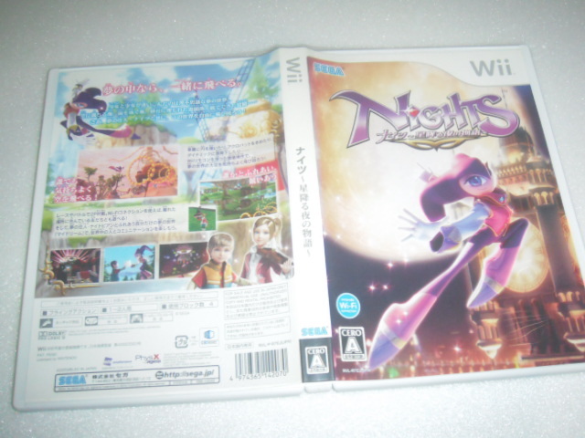 中古 WII ナイツ 星降る夜の物語 動作保証 同梱可 拍卖