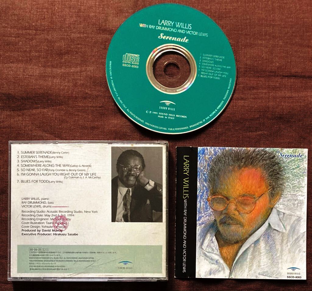 ラリー・ウィリス/PIANO TRIO/ピアノ・トリオ/レイ・ドラモンド/ヴィクター・ルイス/モーダル&ハード/ポストバップ/ブラック・ジャズ1994年拍卖