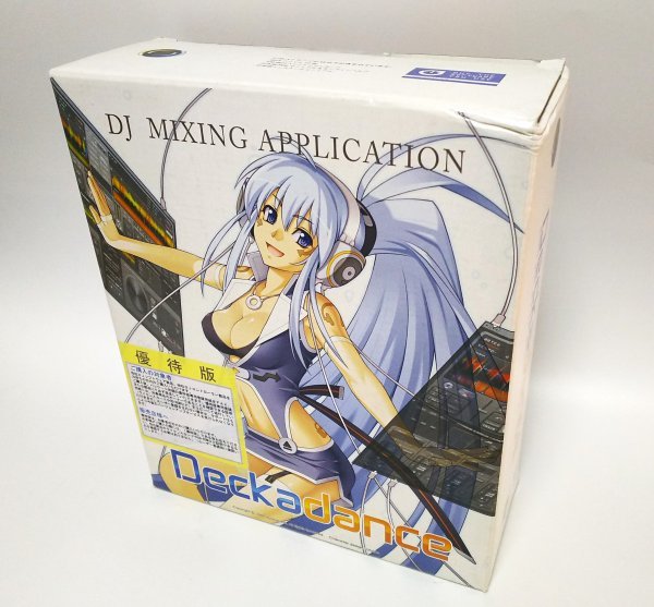【同梱OK】 Deckadance 優待版 ■ デジタルDJソフト ■ ミキシング ■ DJリミックス ■ MIDI ■ 音楽拍卖