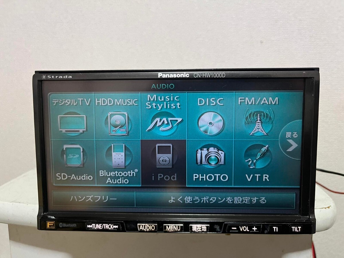 Panasonic cn-hw1000dfa/2008拍卖