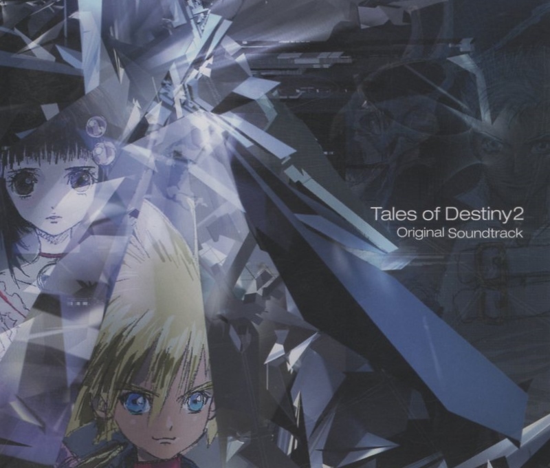 テイルズ オブ デスティニー2 オリジナル・サウンドトラック / 2002.12.18 / PS2版サントラ / 音楽:桜庭統,田村信二 / 4CD / SSCX-10074-7拍卖