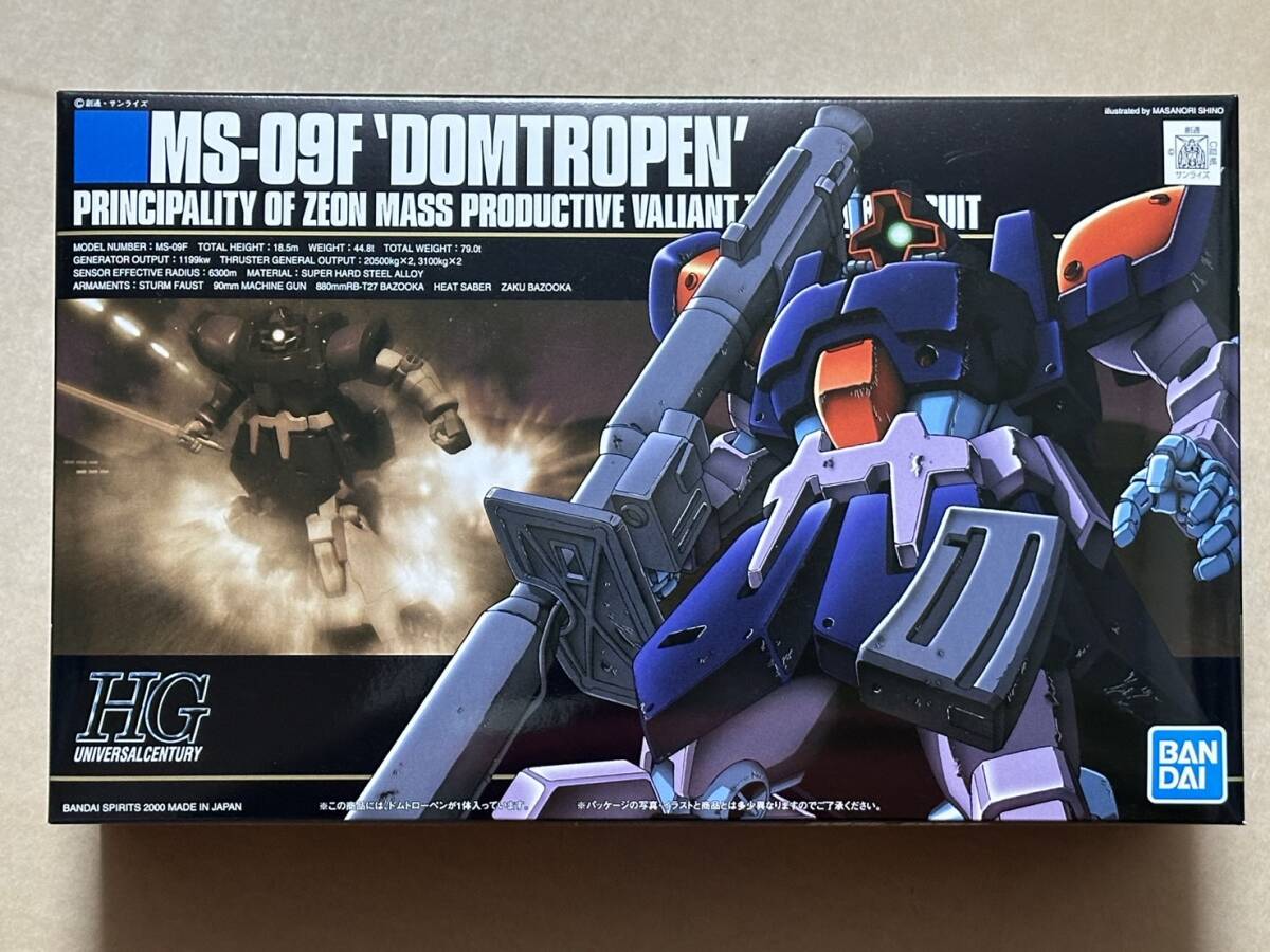 HGUC 1/144 ドムトローペン 新品未開封品 機動戦士ガンダム0080 ポケットの中の戦争 ガンプラ バンダイスピリッツ HG ハイグレード 再販品拍卖