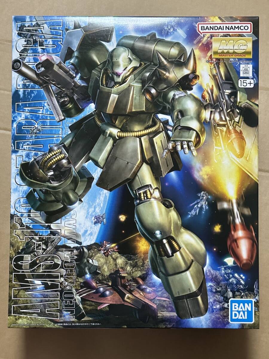 MG 1/100 ギラ・ドーガ 新品未開封品 機動戦士ガンダム 逆襲のシャア ガンプラ バンダイスピリッツ マスターグレード 再販品 拍卖